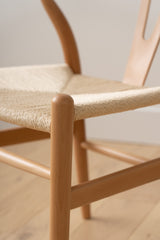 Orient Dining Chair - Natural